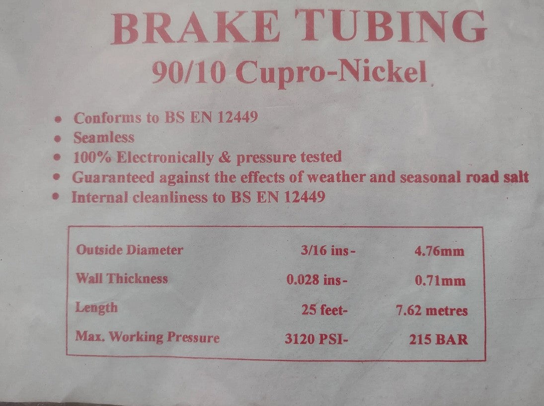 3/16" Cupro Nickel Brake Pipe 25'