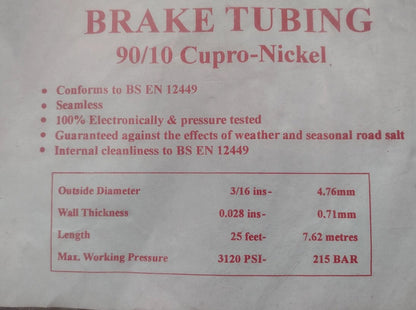 3/16" Cupro Nickel Brake Pipe 25'
